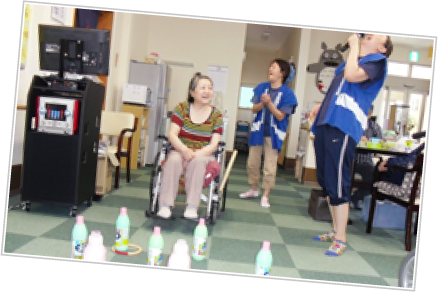 自由時間